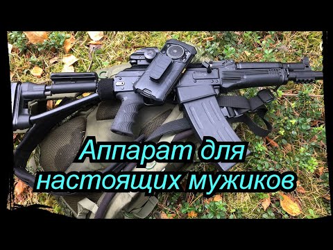 Видео: ULEFONE ARMOR 21 БРУТАЛЬНЫЙ СМАРТФОН ДЛЯ МУЖИКОВ.