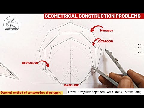 Видео: Как построить семиугольник, восьмиугольник, девятиугольник и другие многоугольники с одинаковым о...