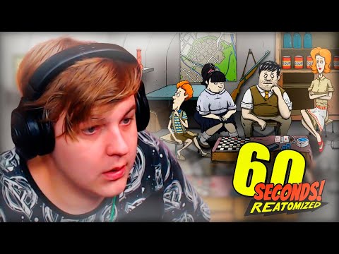 Видео: ПЯТЁРКА ИГРАЕТ В 60 Seconds! Reatomized | Нарезка Стрима Фуга ТВ