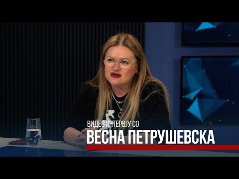 Видео: Весна Петрушевска со сведоштва: Има многу гнев меѓу децата, ги фаќаат за задници, им вадат ножеви