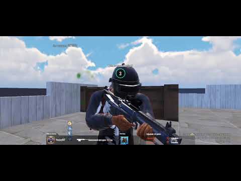 Видео: 1 В 2 СОЛО МКАШКА ЛЕГЕНДА 