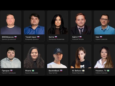 Видео: Спортивная мафия — Mafprofi Закрытая Лига: 2 Сезон 2 Серия