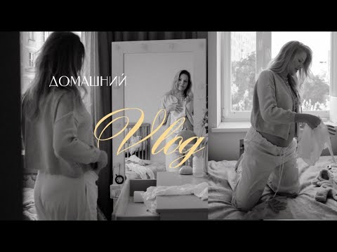 Видео: VLOG| 26-30 НЕДЕЛЬ БЕРЕМЕНОСТИ| ГЛЮКОЗОТОЛЕРАНТНЫЙ ТЕСТ| ИММУНОГЛОБУЛИН | ФОТОСЕССИЯ |МЫ КУПИЛИ BMW