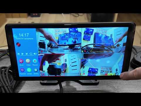 Видео: Видеонаблюдение за автомобилем, в ходу, на парковке. Автомобильный комплект видеонаблюдения.