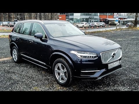 Видео: Volvo XC90! Легко купить , сложно продать!