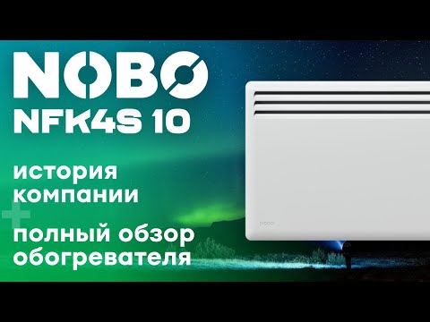 Видео: NOBO NFK4S 10 - Полный обзор и история компании