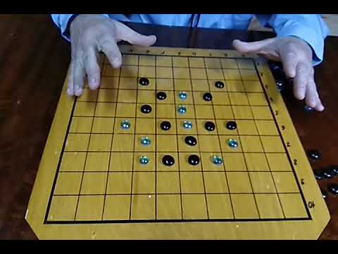 Видео: Урок 85. Хасами Сеги, игра из Японии