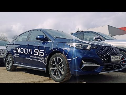 Видео: OMODA S5 . И Веста не нужна!