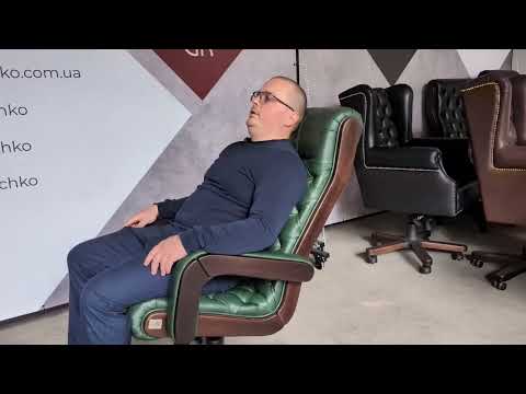 Видео: Як користуватися механізмом офісного крісла мультиблок?