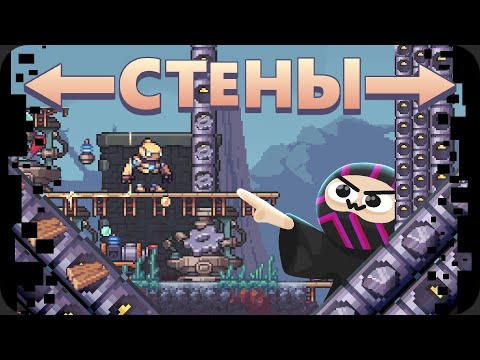 Видео: Автоматизируй чтобы ВЫЖИТЬ - AutoForge