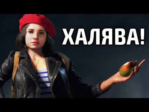 Видео: World war Z ВСЕ ЕЩЕ АКТУАЛЬНА? КЛАССЫ, ПРОКАЧКА, СОВЕТЫ ОБЗОР ДЛЯ НОВИЧКОВ 2025