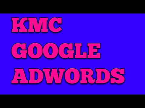 Видео: КМС GOOGLE ADWORDS / КЛЮЧЕВЫЕ СЛОВА В КМС GOOGLE / БАННЕРНАЯ РЕКЛАМА ГУГЛ