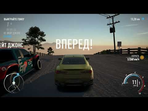 Видео: Need for Speed Payback серия 23 #vosaplay #nfspayback