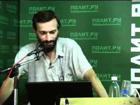 Видео: Алексей Савватеев: Куда идет (и ведет нас) экономика. Часть 1