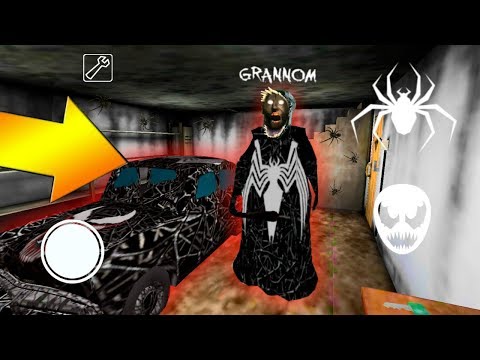 Видео: ДЕЛАЮ КОНЦОВКУ ПРОТИВ ВЕНОМ ГРЕННИ - Playing Venom in Granny