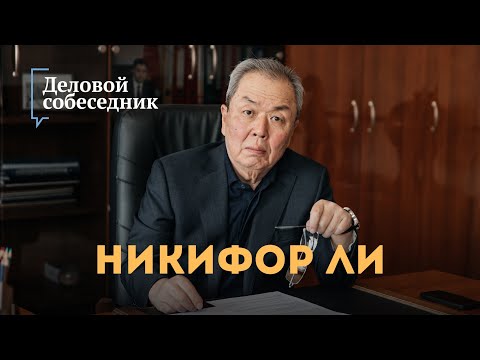 Видео: «КАНТСКАЯ ПМК-1» – КОМПАНИЯ С ОТЛИЧНОЙ РЕПУТАЦИЕЙ!