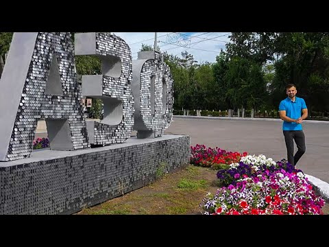 Видео: Как работает Аксуский завод ферросплавов