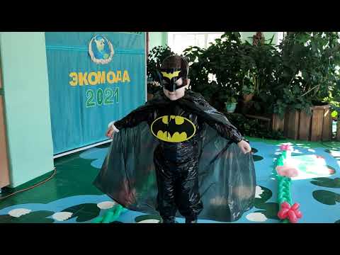 Видео: Экомода 2021