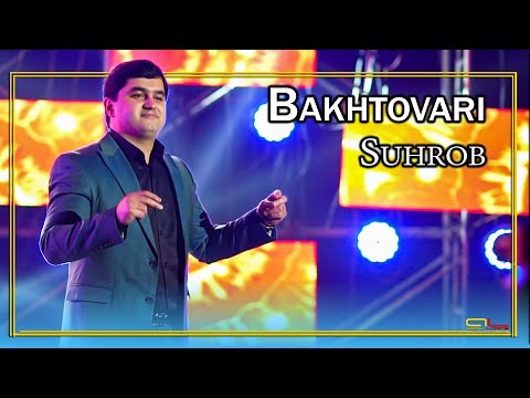 Видео: Bakhtovari Suhrob | Бахтовари Сухроб #2