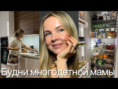 Видео: Как организовать хранение в холодильнике?🍋Навожу порядок, чтобы было удобно.🌟Полезные бутерброды
