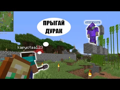 Видео: придурки рофлят на сервере с 1 хп | нарезка со стрима
