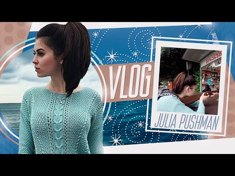 Видео: ◈ VLOG GEORGIA || Готовлю чизбургер, Море, Отдых.