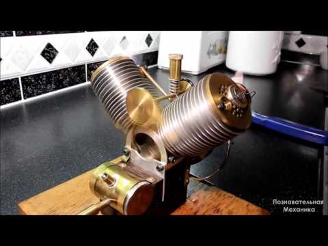 Видео: Двух цилиндровый вакуумный двигатель
