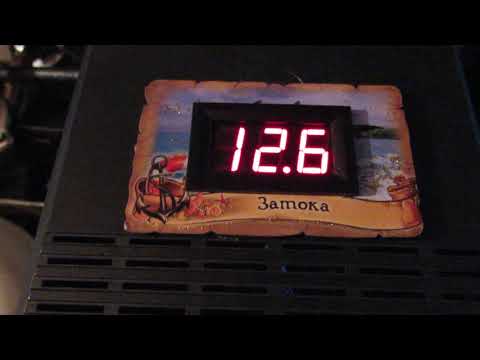 Видео: Как подзарядить АКБ не снимая с авто.