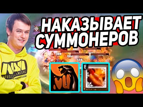 Видео: ХВОСТ НАКАЗЫВАЕТ СУММОНЕРОВ В CUSTOM HERO CHAOS | XBOCT И КОМПАНИЯ