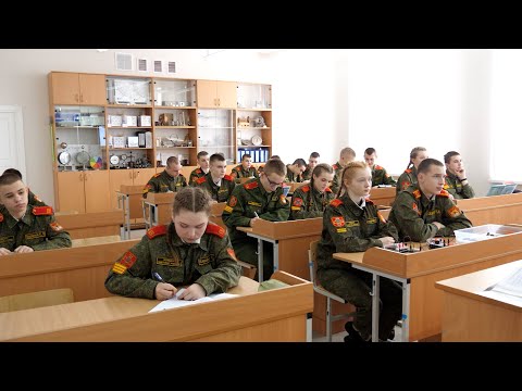 Видео: Полоцкое кадетское училище