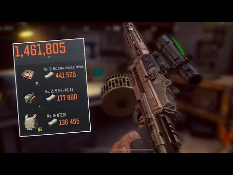 Видео: С МК14 без брони и шлема на арсе | ARENA BREAKOUT