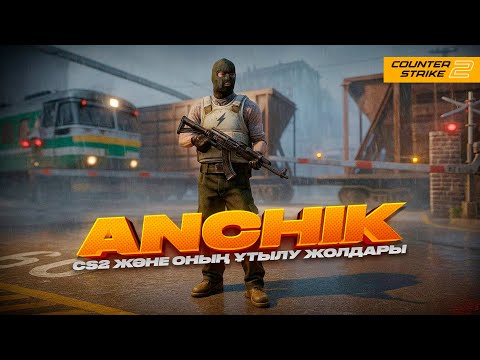 Видео: Заходи родной, Я вернулся!