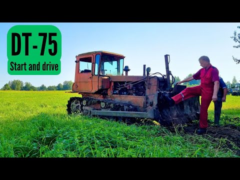 Видео: DT-75. Запуск и тест-драйв