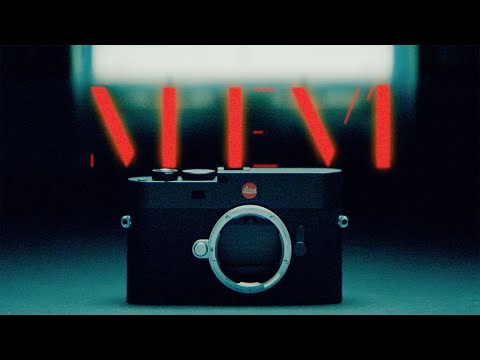 Видео: Leica M изменилась навсегда… и, думаю, мне это нравится.