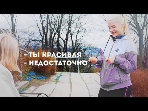 Видео: ты не понимаешь [noora and vilde]