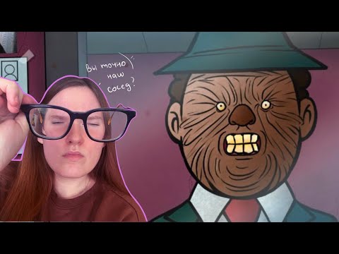 Видео: Я как Генри только хуже # That`s not my Neighbour