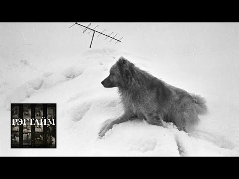 Видео: По направлению к сванам / Рэгтайм, или Разорванное время