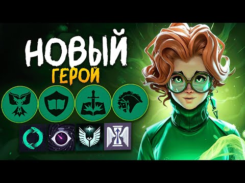 Видео: ОН УЖЕ НЕРЕАЛЬНЫЙ ЗАДРОТ НА ПЕЙДЖ!😵