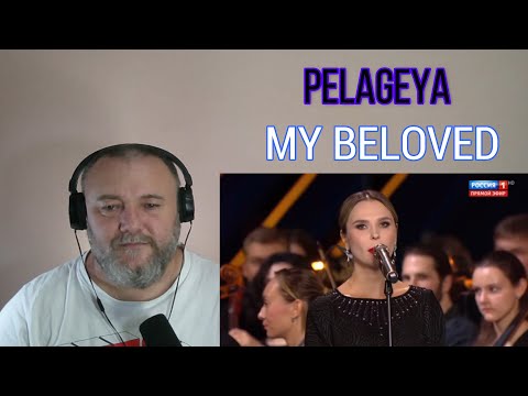 Видео: PELAGEYA | Пелагея - MY BELOVED | Ненаглядный мой [Bolshoi Theatre live performance] (REACTION)