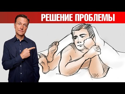 Видео: Эректильная дисфункция 👉 решение проблемы без Виагры