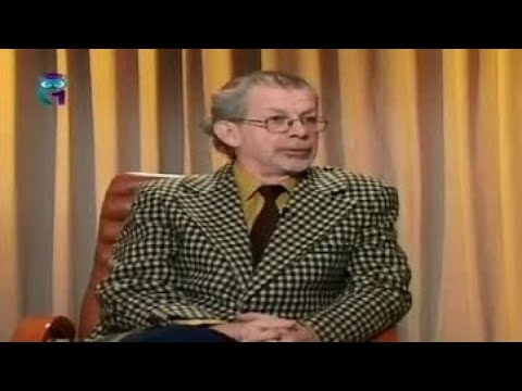Видео: Возрастная психология. Возрастная программа - закон жизни. Григорий Кваша. Часть 1