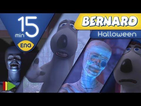Видео: БЕРНАРД: Хэллоуин | 15 минут