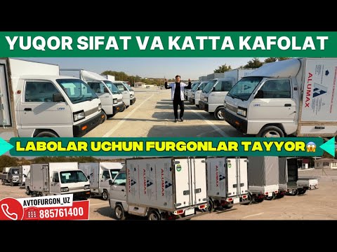 Видео: Labo furgon narxlari / Лабо учун фургонлар/ Лабо тент нархи  ☎️885761400