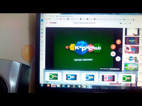 Видео: виды анонсов карусель (осень2016)