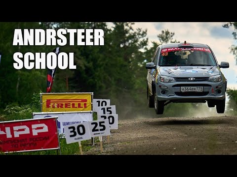 Видео: Опасный трамплин на Ралли Белые ночи 2024