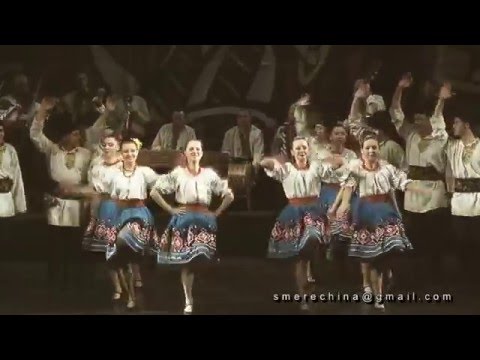 Видео: Smerechina Смеречина