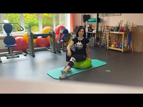 Видео: КОМПЛЕКС УПРАЖНЕНИЙ на балансировочной полусфере (БОС)