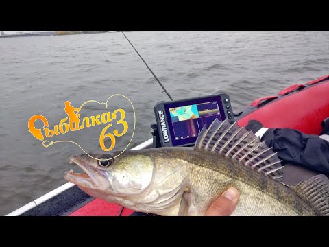 Видео: Я нашел судака эхолотом Lowrance Elite FS, Судак осенью на джиг