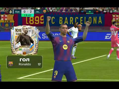 Видео:  Реал Мадрид-Барселона