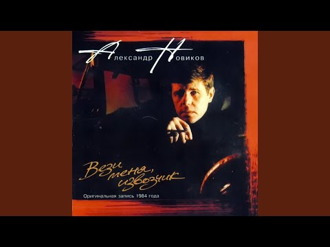 Видео: В захолустном ресторане